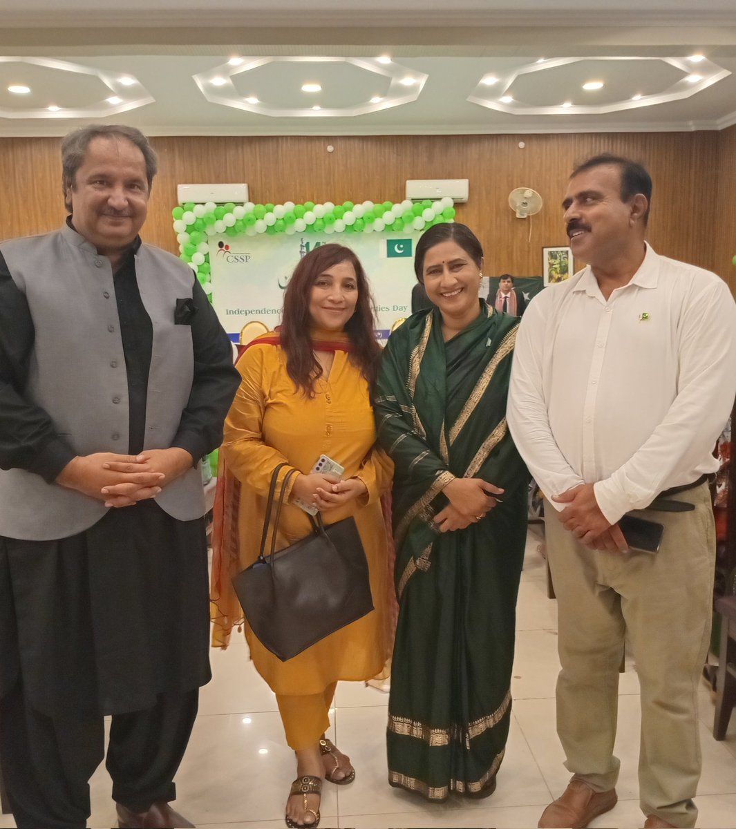 PerveizAhmed's tweet photo. Joyful Celebrations of Independence Day and Minority Day by CSSP Hyderabad today at Hyderabad Culb
Persided by Mayer Hyderabad 
@KashifShoroPPP @SabaHyder1 @jamkhanshoro 
#CSSP https://t.co/m2BNOcebA4