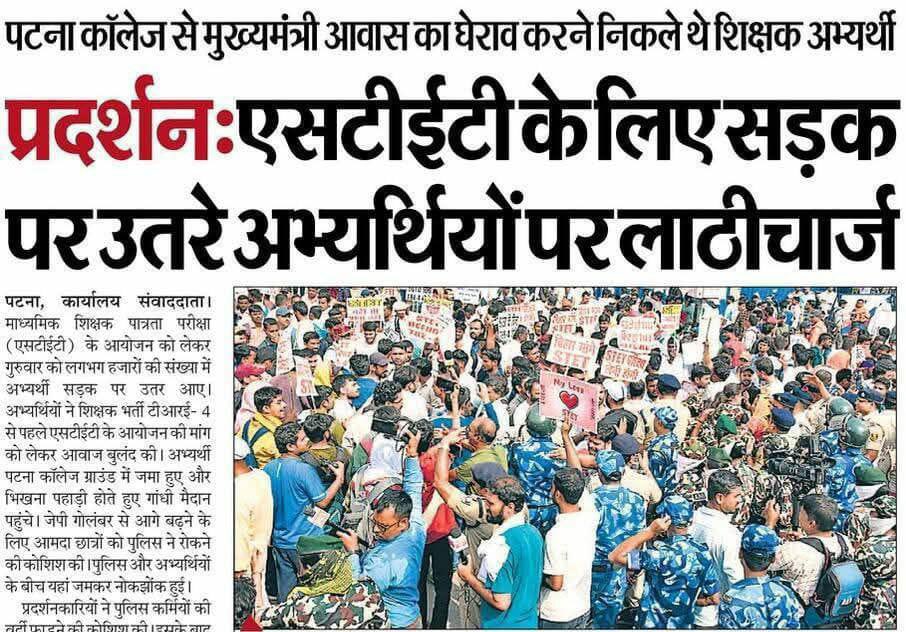 Saloni Raj tweet media