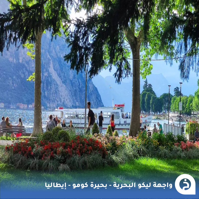 الخرائط السياحية ∣ TᴏᴜʀɪsᴛMᴀᴘs tweet media