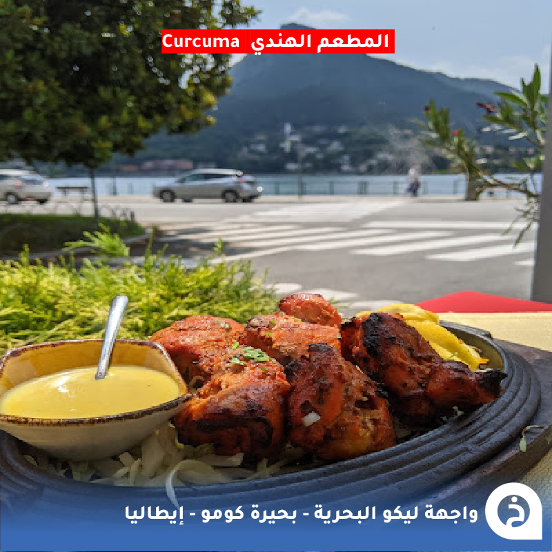 الخرائط السياحية ∣ TᴏᴜʀɪsᴛMᴀᴘs tweet media