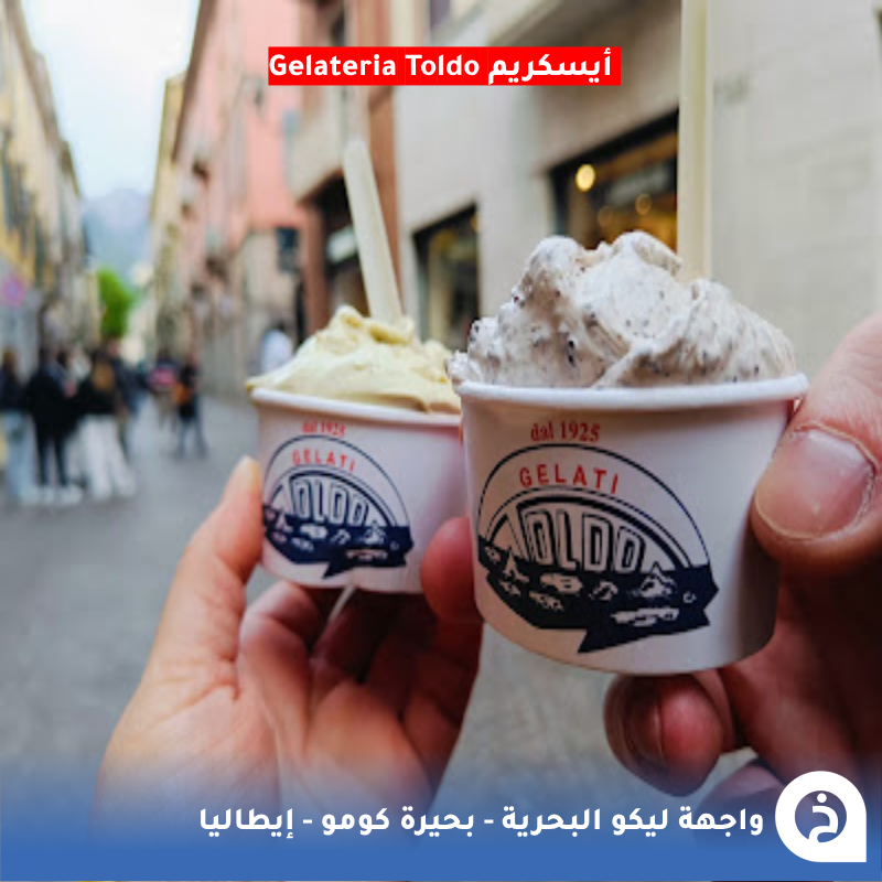 الخرائط السياحية ∣ TᴏᴜʀɪsᴛMᴀᴘs tweet media