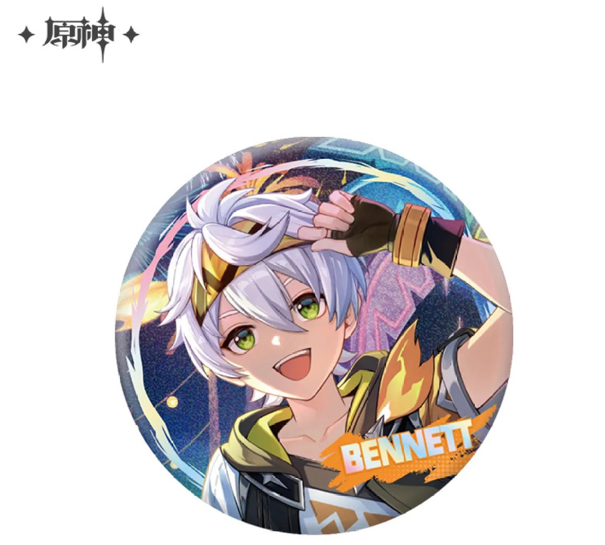 【更新】
『原神』より「ナド・クライテーマシリーズ イネファキャラクターバッジ」等のグッズが中国向けとして発売決定！
houzero-goods.com/genshin-china-…
©miHoYo/米哈游®