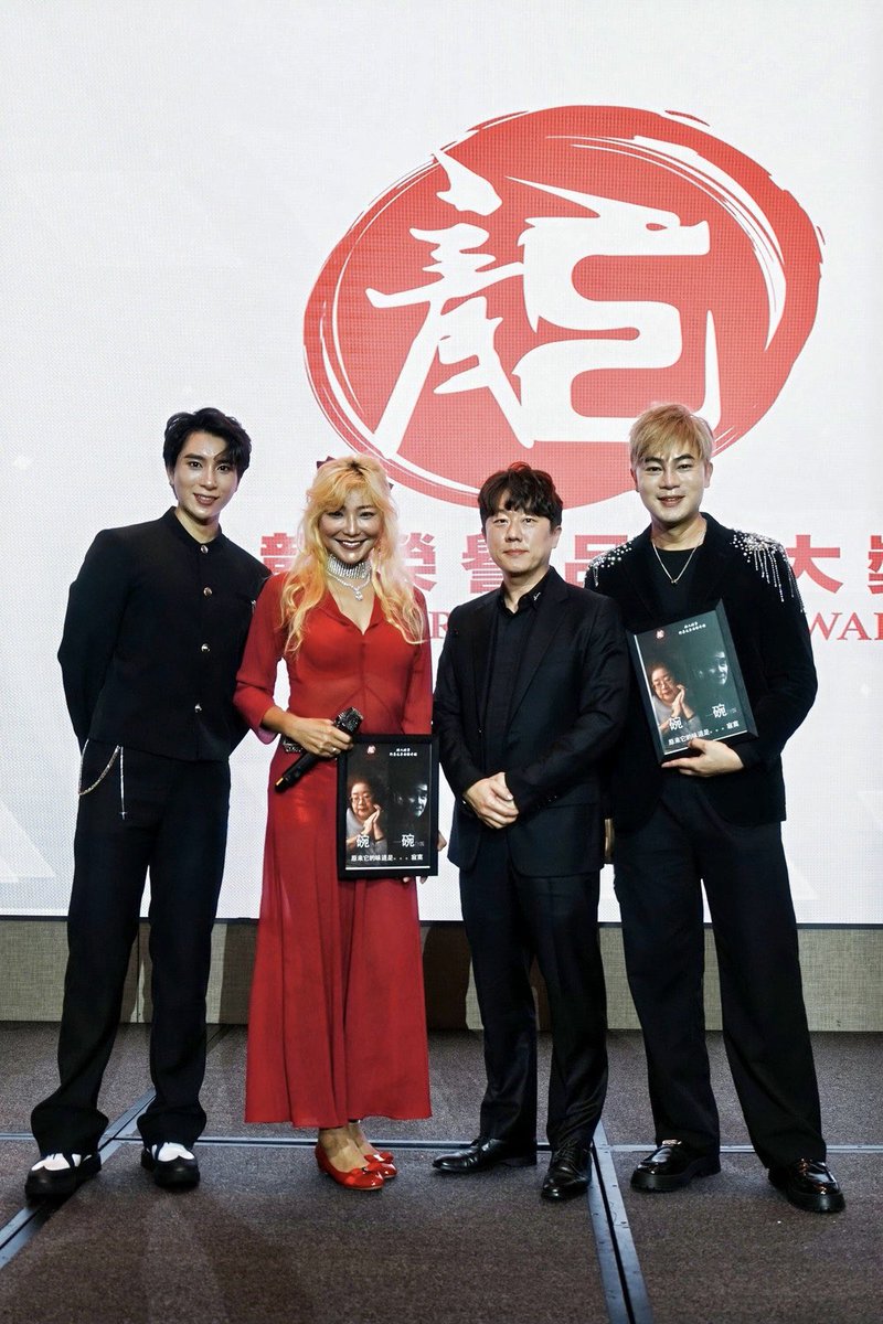 LawrenceHiew22's tweet photo. 𝐑𝐞𝐝 𝐇𝐨𝐧𝐨𝐫𝐚𝐫𝐲 𝐁𝐫𝐚𝐧𝐝 𝐀𝐰𝐚𝐫𝐝 𝟐𝟎𝟐𝟓

Big congratulations to all the amazing entrepreneurs from Singapore, Malaysia, Taiwan, and Korea! Keep shining bright and taking your brands to the next level!🥳 https://t.co/32IX5OK3a9
