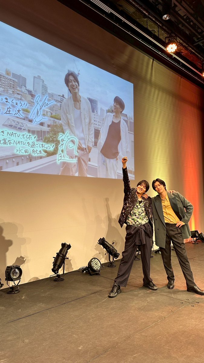 アルティメット松水ライブ、終わってしまいました。この場所は末長くあり続けるように、また馬鹿な事を考えて参りますので、よろしければまたどこかでお付き合いくださいませ☺︎

皆で集まる場所作るよ！祭りやるよ！

とにかく今日は感謝お伝えします！
本当にありがとうございましたー！