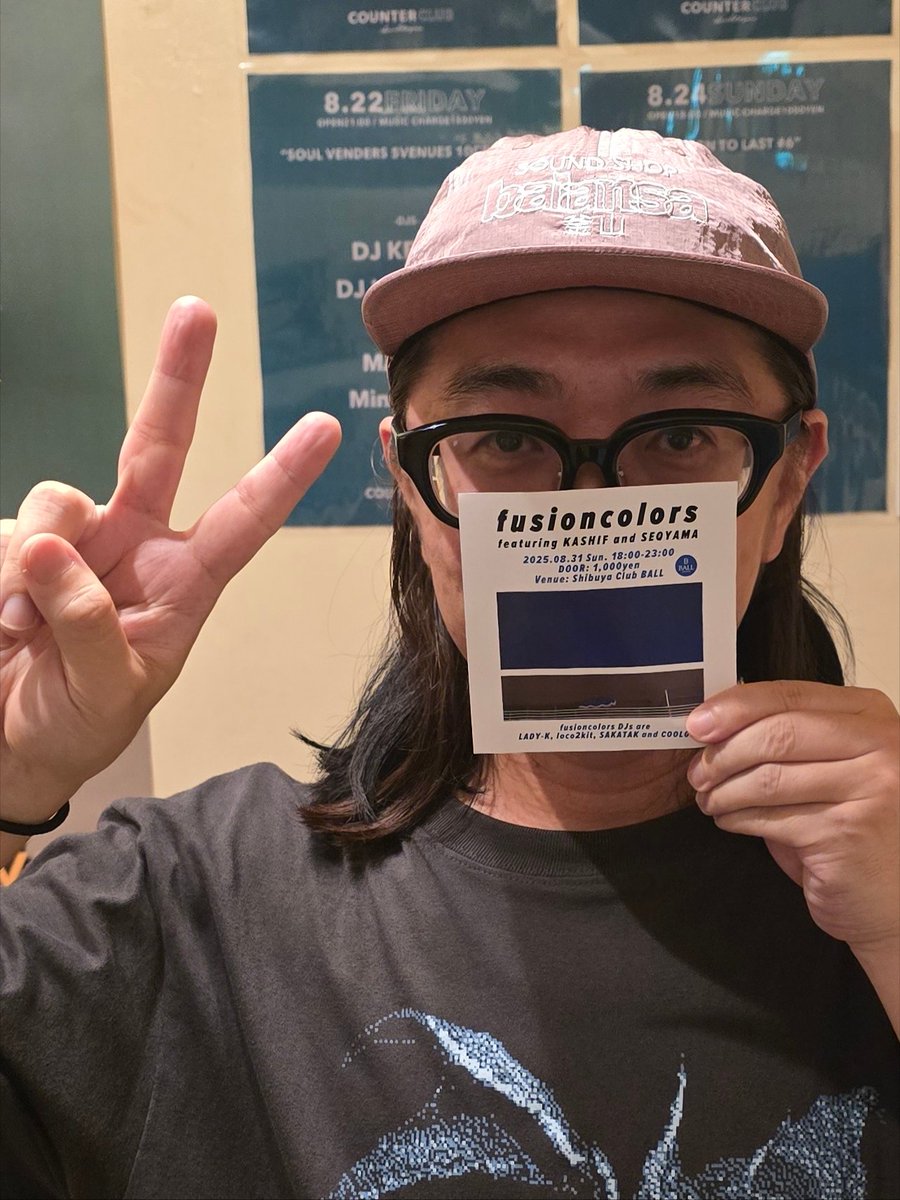 FusionColors_'s tweet photo. セク山さん！よろしくお願いいたします！
@sexyamaguchi https://t.co/UPNp7l7ESe