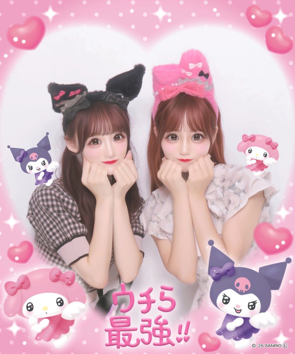 莉沙〜！ お誕生日おめでとう🎂🎀💖 莉沙と一緒に過ごしてると