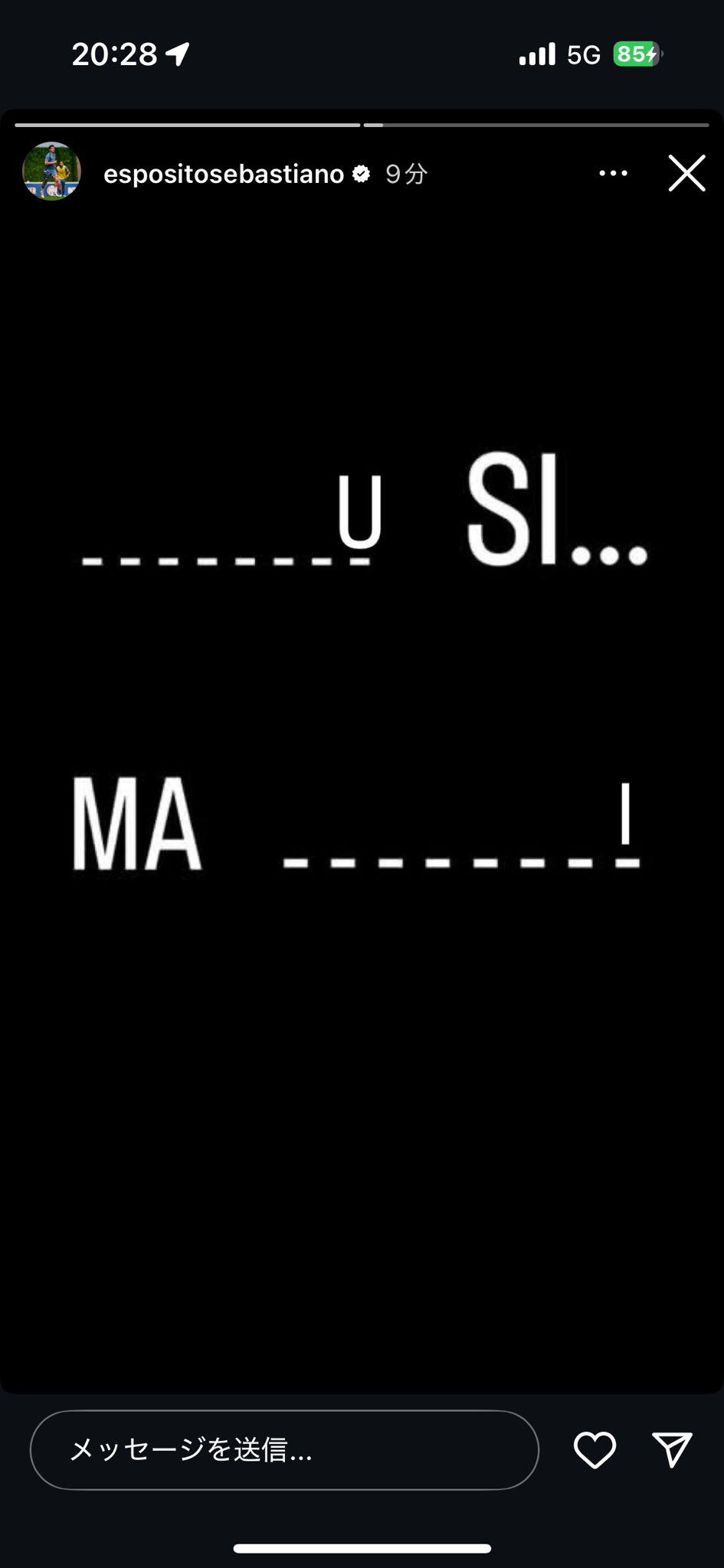 an　他の方が購入してもお断りします おつう on X: 