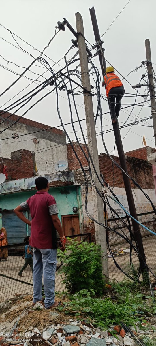 CE BAREILLY ZONE-2 (@czeblyzone2) on Twitter photo बिल्सी उपकेंद्र, बदायूं के अंतर्गत अनुरक्षण कार्य किया जा रहा है। <a href="/aksharmaBharat/">A K Sharma</a> <a href="/ChairmanUppcl/">Chairman Uppcl</a> <a href="/CMOfficeUP/">CM Office, GoUP</a> <a href="/myogiadityanath/">Yogi Adityanath</a> <a href="/MVVNLHQ/">Madhyanchal Vidyut Vitran Nigam Limited</a> <a href="/UPPCLLKO/">UPPCL</a> <a href="/mduppcl/">MDUPPCL</a> <a href="/MVVNLmd/">MVVNL</a> बिल्सी उपकेंद्र, बदायूं के अंतर्गत अनुरक्षण कार्य किया जा रहा है। <a href="/aksharmaBharat/">A K Sharma</a> <a href="/ChairmanUppcl/">Chairman Uppcl</a> <a href="/CMOfficeUP/">CM Office, GoUP</a> <a href="/myogiadityanath/">Yogi Adityanath</a> <a href="/MVVNLHQ/">Madhyanchal Vidyut Vitran Nigam Limited</a> <a href="/UPPCLLKO/">UPPCL</a> <a href="/mduppcl/">MDUPPCL</a> <a href="/MVVNLmd/">MVVNL</a>