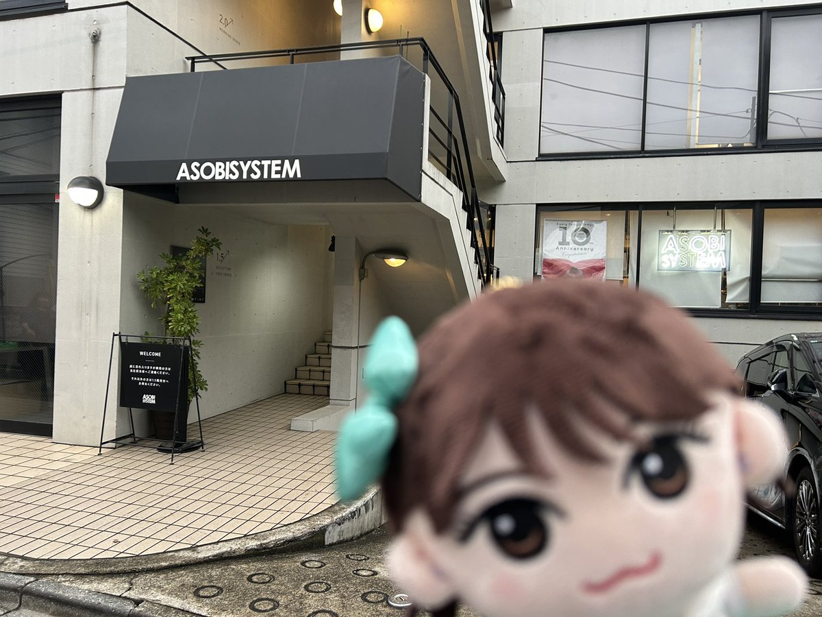 板倉さんの実家にご挨拶🙇‍♂️（違う）
いつもお世話になっております笑（事実）
#かなと旅する