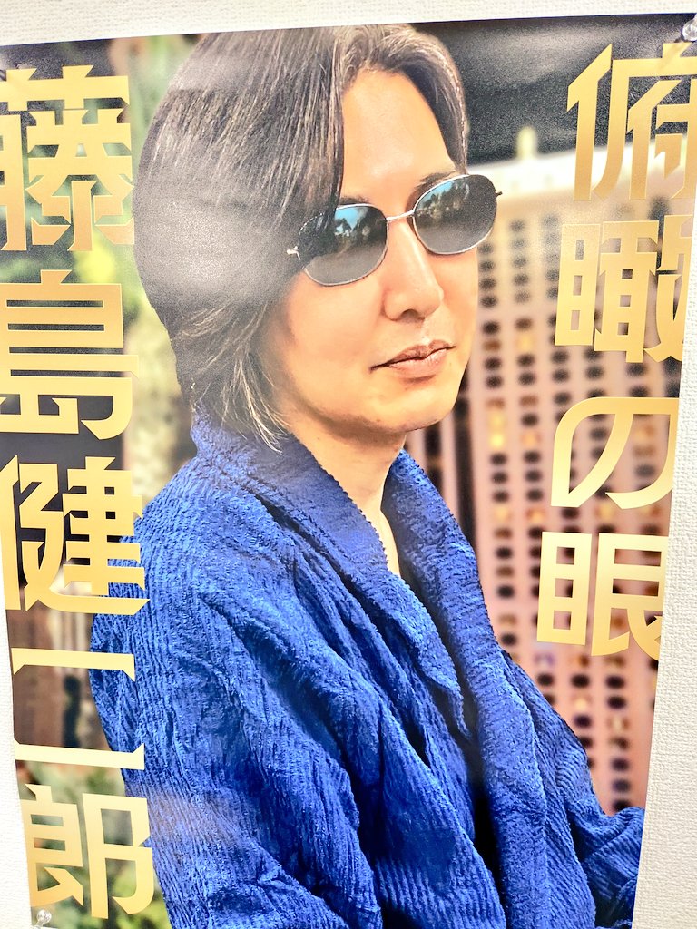 アサやん KR25INF391_0001.jpg