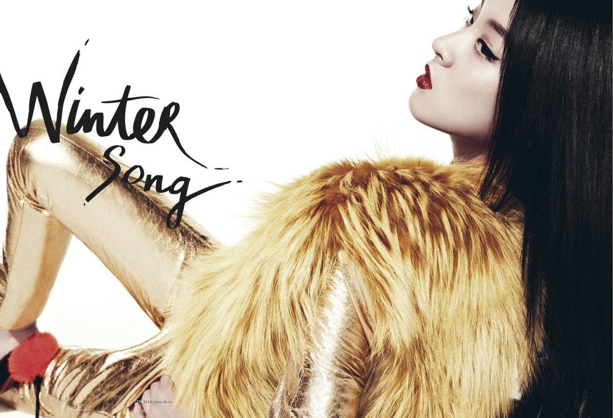 So Young Kang for Elle Vietnam - Theyskens Theory gold #leather jumpsuit, Dries Van Noten #fur jacket