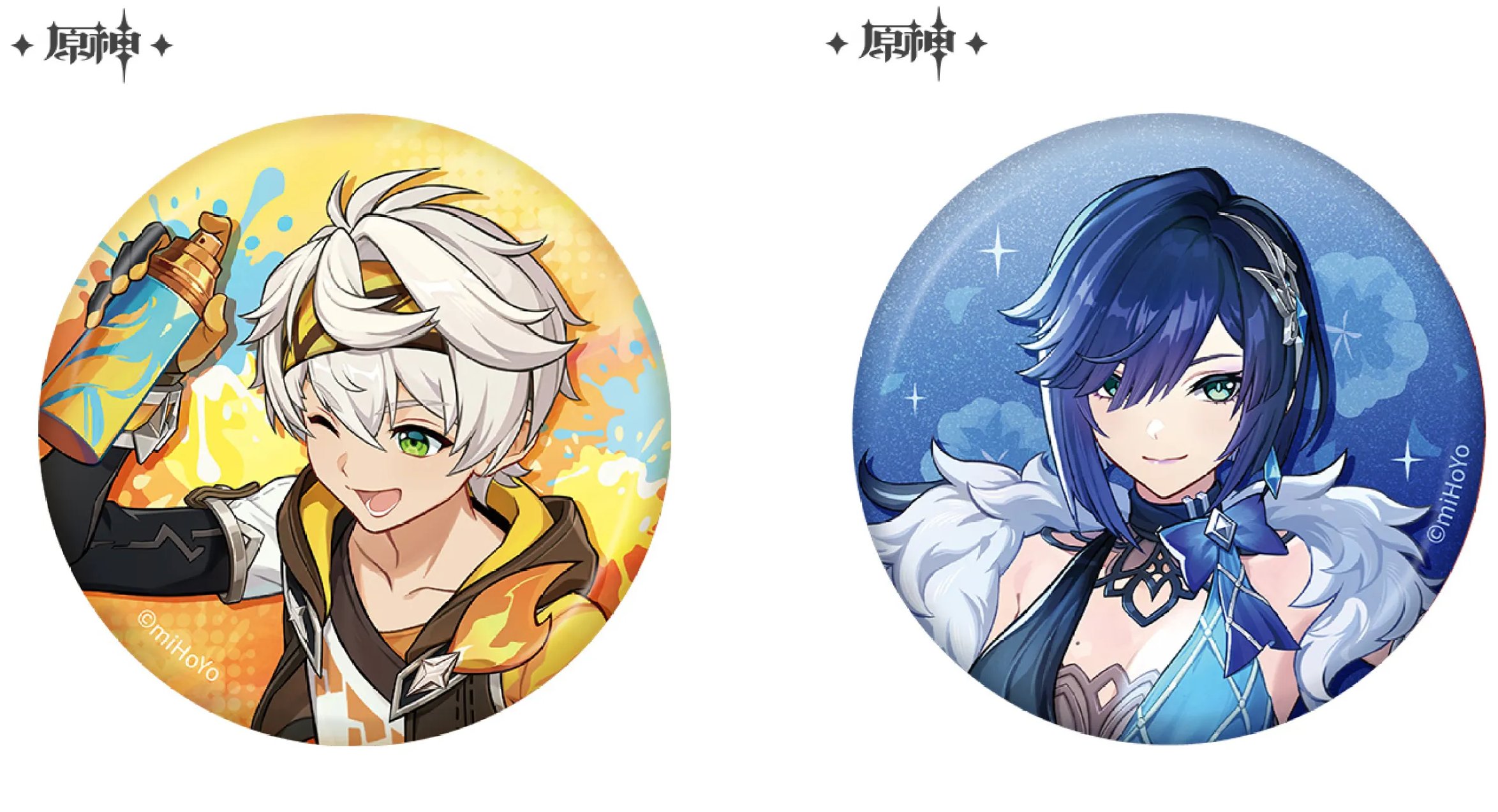 原神グッズ販売情報 Genshin (@Genshin_goods) / X