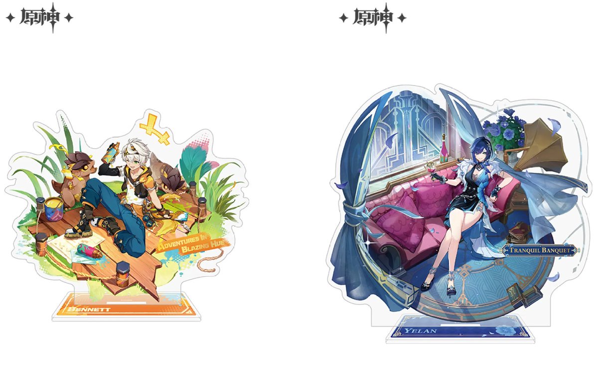 ●テイワットスタイルシリーズ 燃えろ！ラクガキ大冒険)ベネット、静謐の饗宴 夜蘭

『原神』より「神里綾人 イメージファッションシリーズ」等のグッズが中国向けとして発売決定！
houzero-goods.com/genshin-china-…
©miHoYo/米哈游®