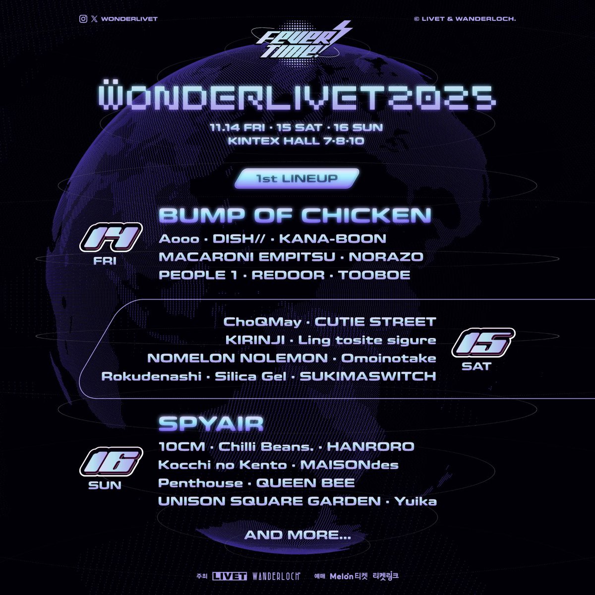 BUMP OF CHICKEN (@boc_official_) / X