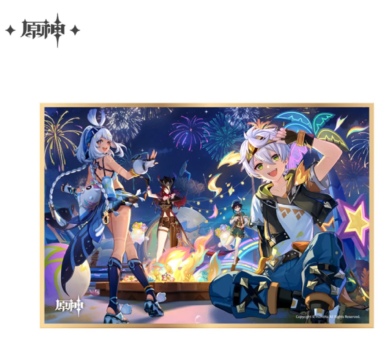 原神 御籤 おみくじ 韓国 POPUP 運命のキャラカード 夏祭り 鍾離 原神 御籤 おみくじ 韓国 POPUP 運命のキャラカード 夏祭り 鍾離