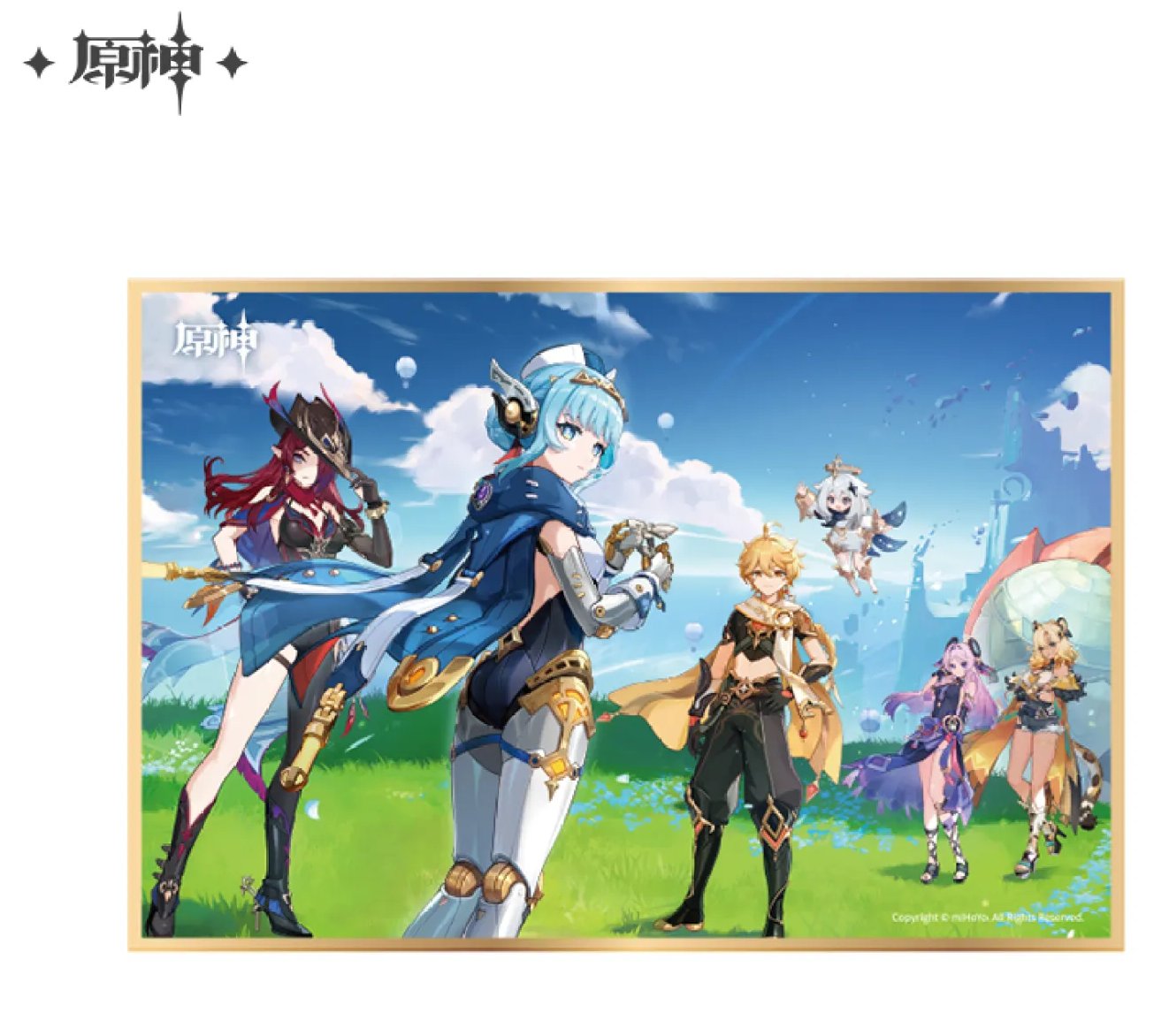 原神 POP UP STORE 2024 大阪 チケット風カード 魈 リオセスリ 原神 POP UP STORE テイワットグッズ 特典 魈 ショウ ポスト