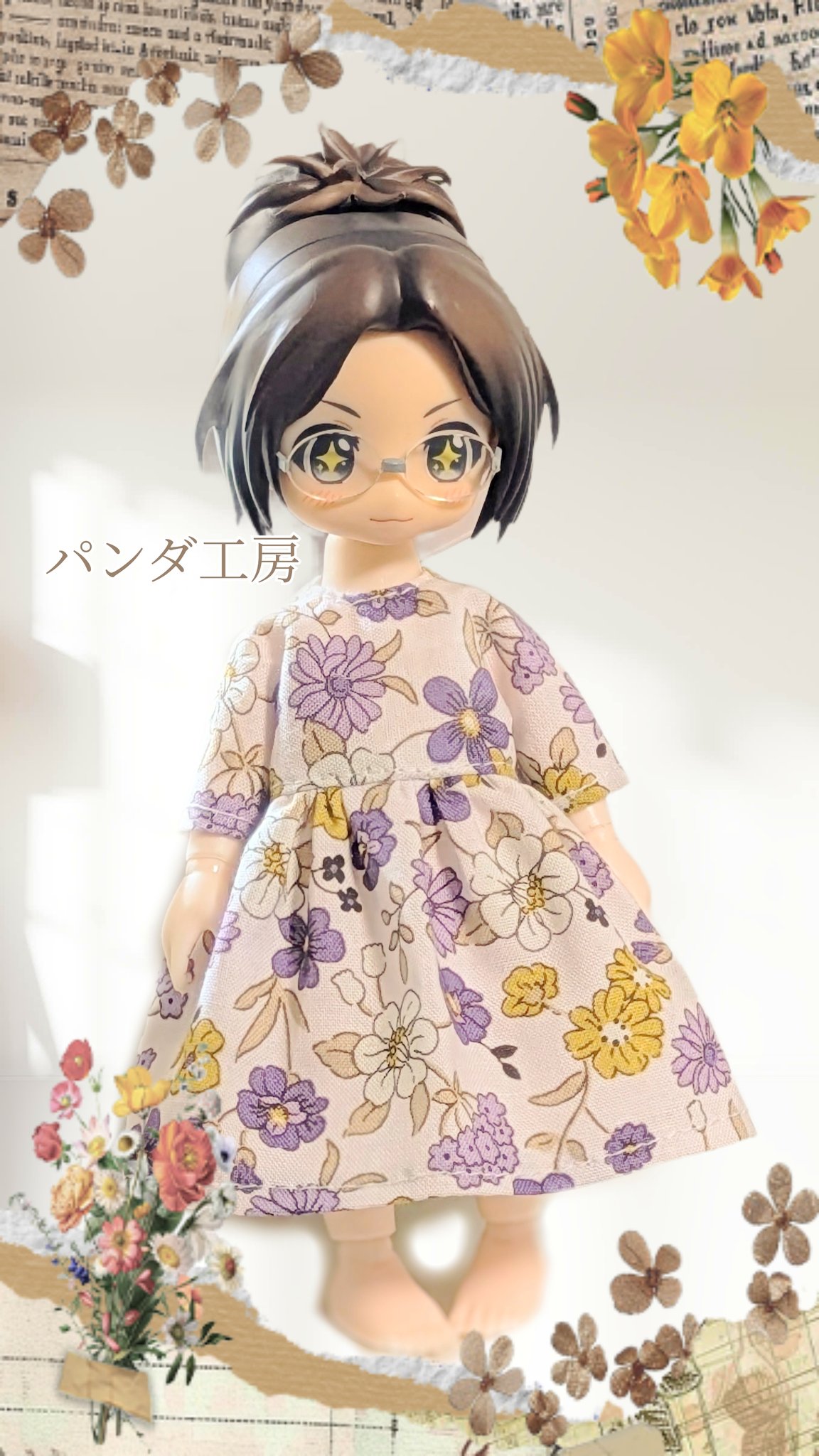 【パンダ】10cmセリア可動式ドールボディ用☆オーダーご依頼品 10cmセリア可動式ドールボディ用・オーダー製作受付ページ