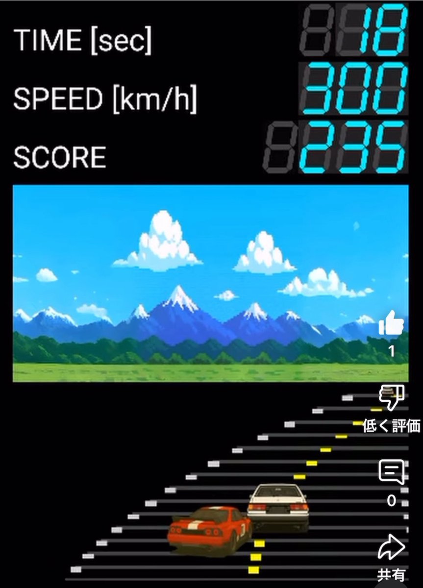 Fan_PC-1251 tweet media