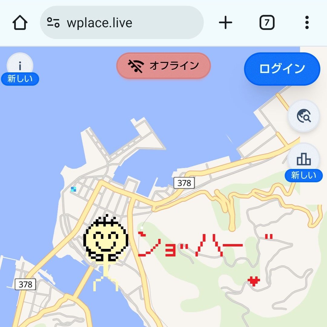 user_2c7661a7　おまとめ ࿁ ・ ꒰・-・˶ ꒱｡:ﾟ on X: 
