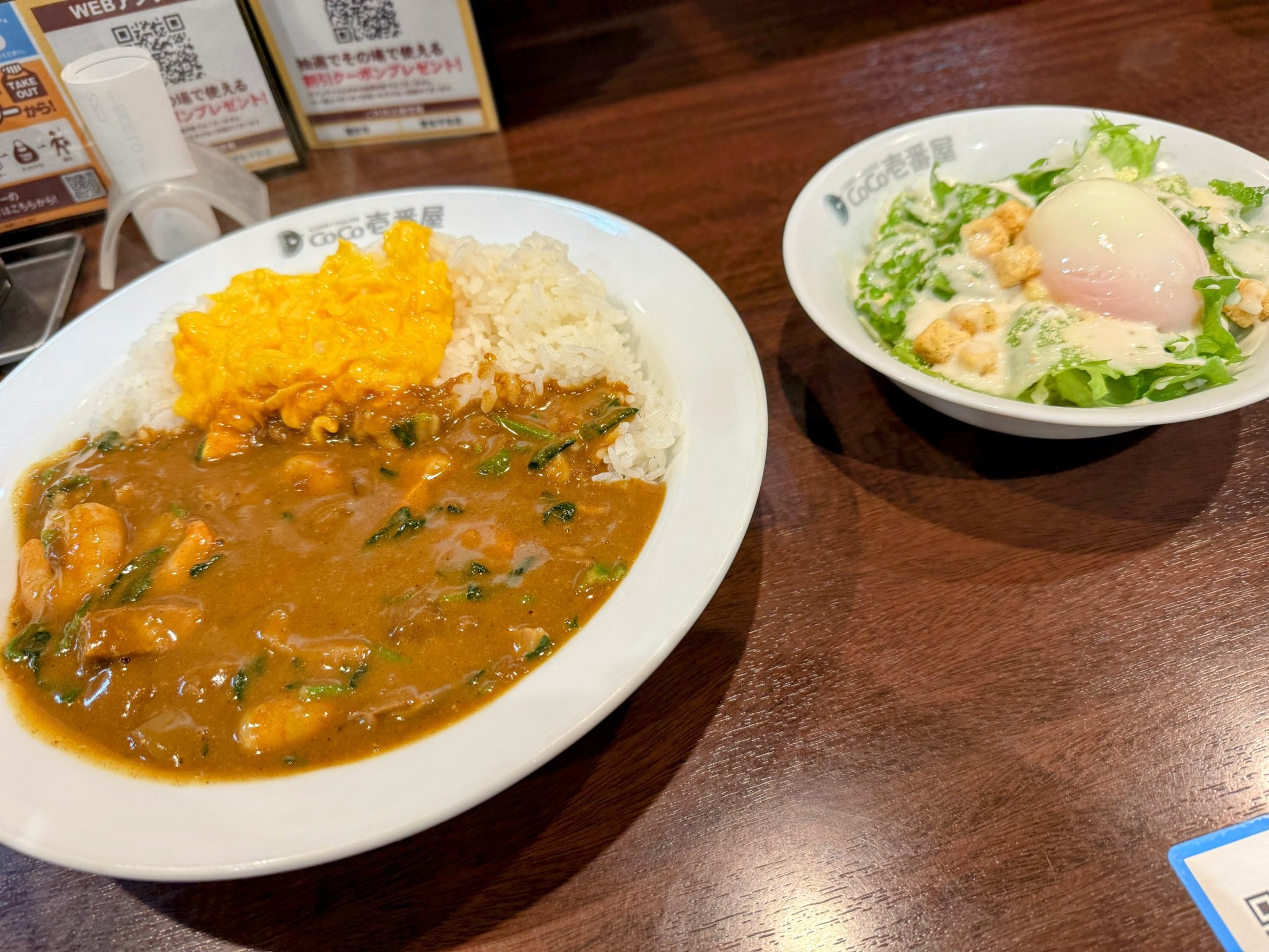 カレー Dr.Satoshi Zガンダム on X: 