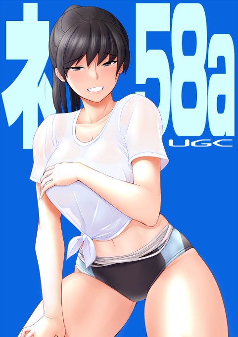 ポスターできました。夏っぽくTシャツ塚原先輩。念のため今もう一回spナンバー確認したので大丈夫合ってる。夏コミ1日目東5ホール ネ-58a UGCです。よろしくお願い致します。 