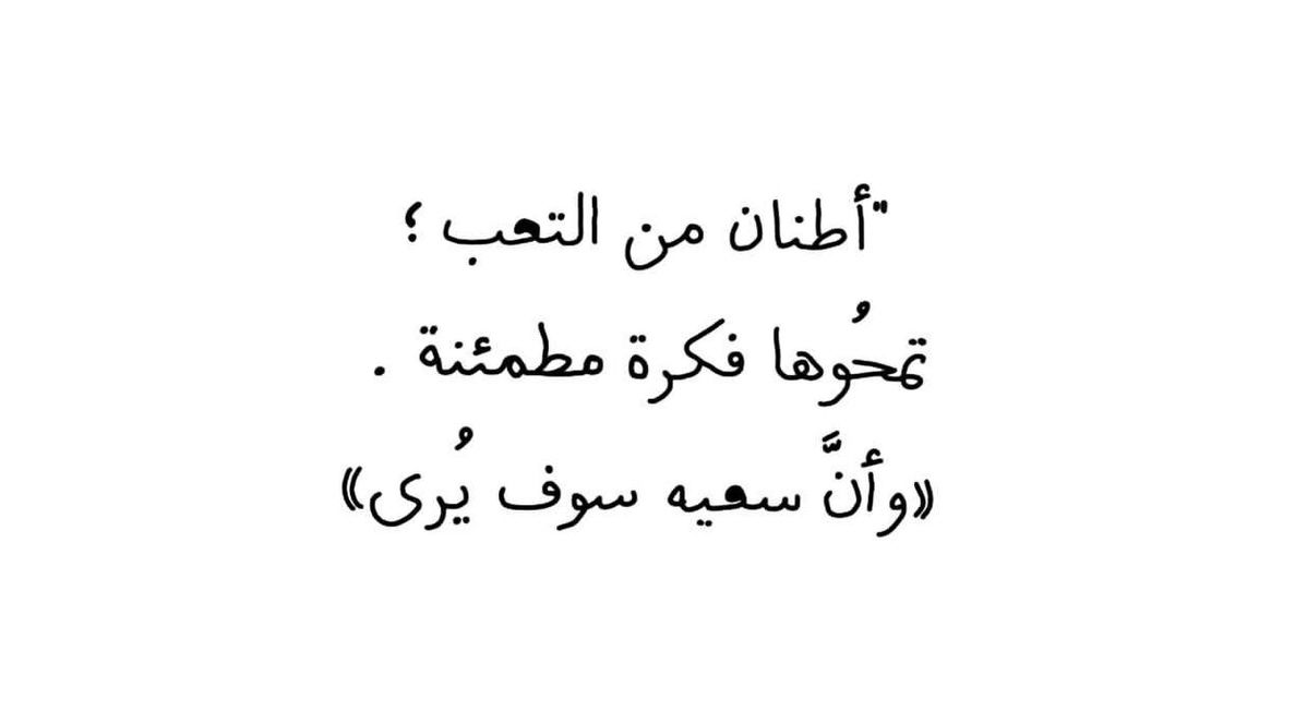 Sach_Milo7's tweet photo. https://t.co/U6mNadmWuY