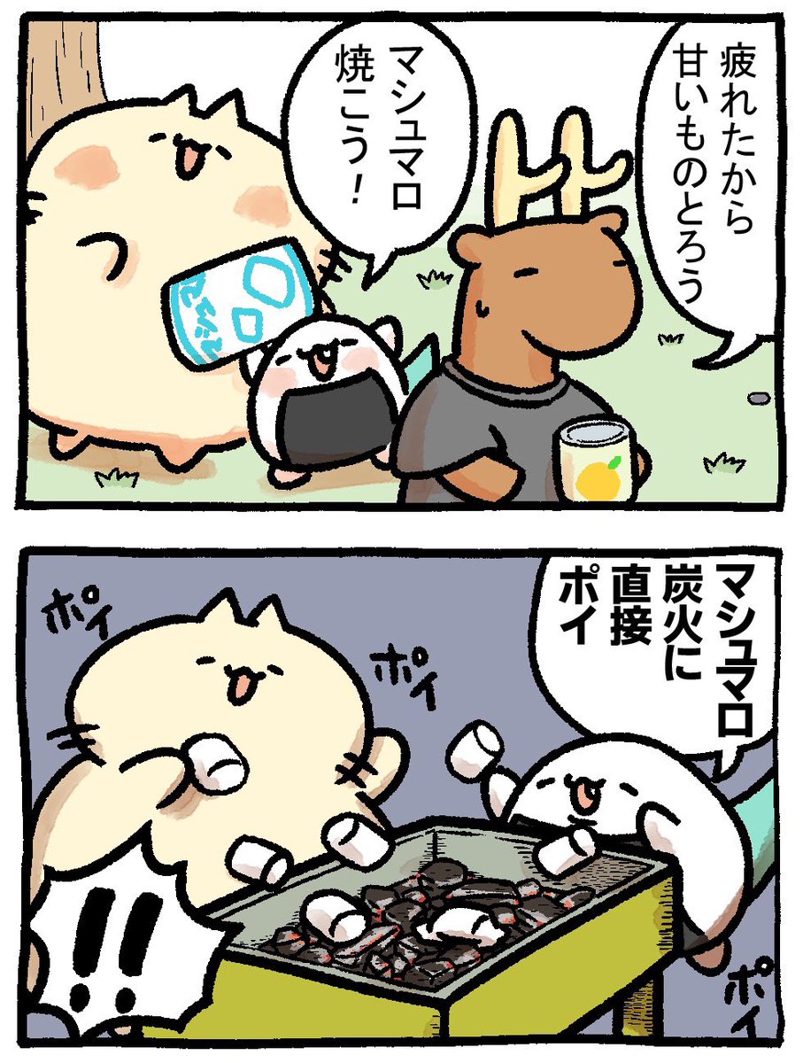無名画伯達が描いたしりとり MTctMjA2OS5qcGVn.jpeg