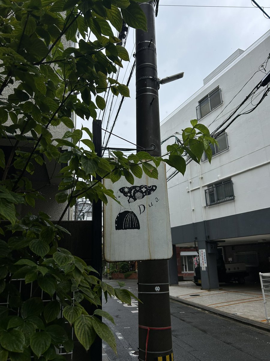mimemn3's tweet photo. ずーっといきたかった、福岡のパーツ屋さん。自分好みのアクセサリー作ったよ⭐️ https://t.co/9OOUDQOhbm
