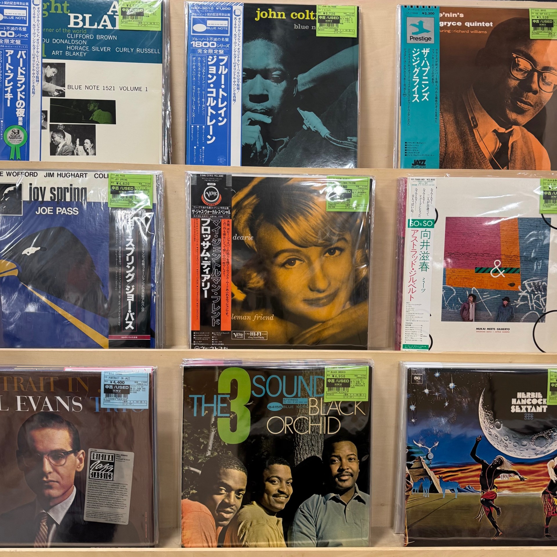 中古　レコード　まとめ売り　５６枚　セット 中古 レコード まとめ売り 56枚 セット 2025年最新】Yahoo