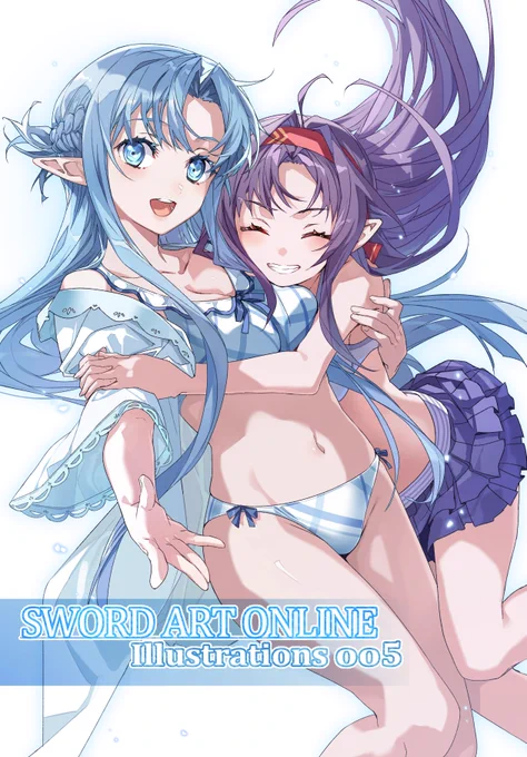 #C106お品書き 夏コミ新刊はSAOイラストまとめ本⑤になります!今回書き下ろし多いです(半分くらい)。SAOまとめ本①～④も用意しますので何卒よろしくお願いします!
