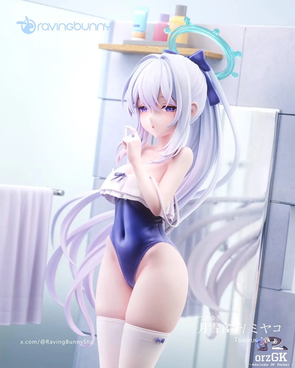 Tsukiyuki Miyako Swimsuit Figure ✨

#BlueArchive