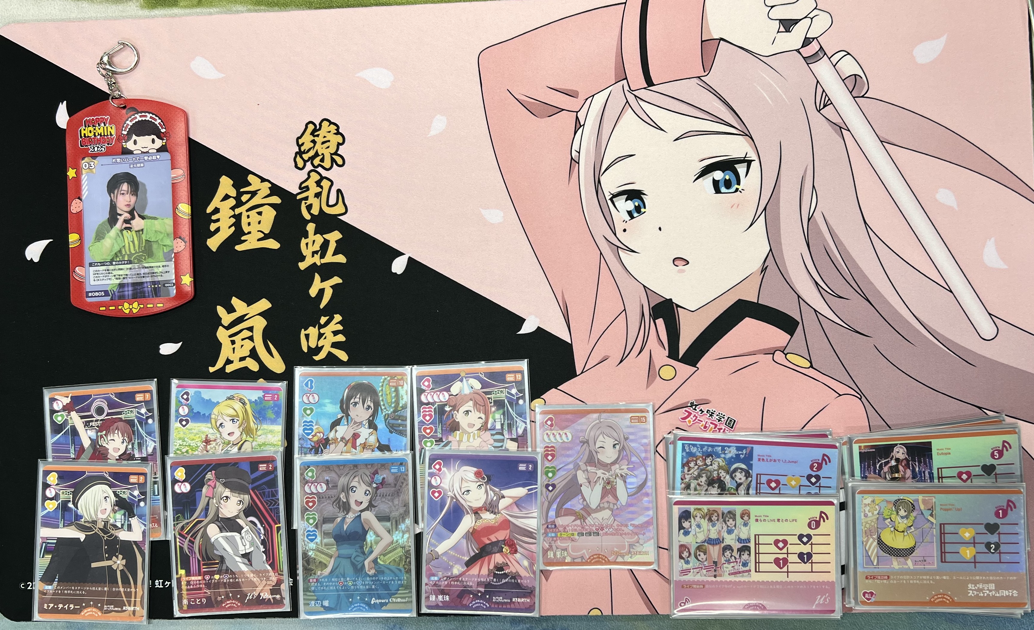 PS4 PSVITA SAO GE2春の遭遇キャンペーン　非売品ポスター SAO × GE2 春の遭遇（エンカウント）キャンペーン』キャンペーン