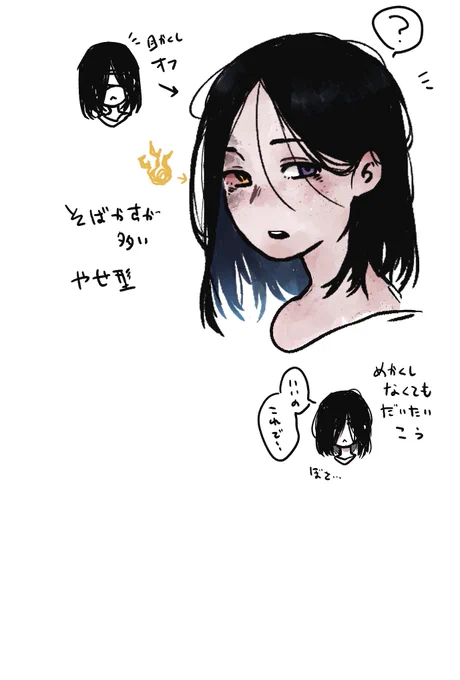 ミ 