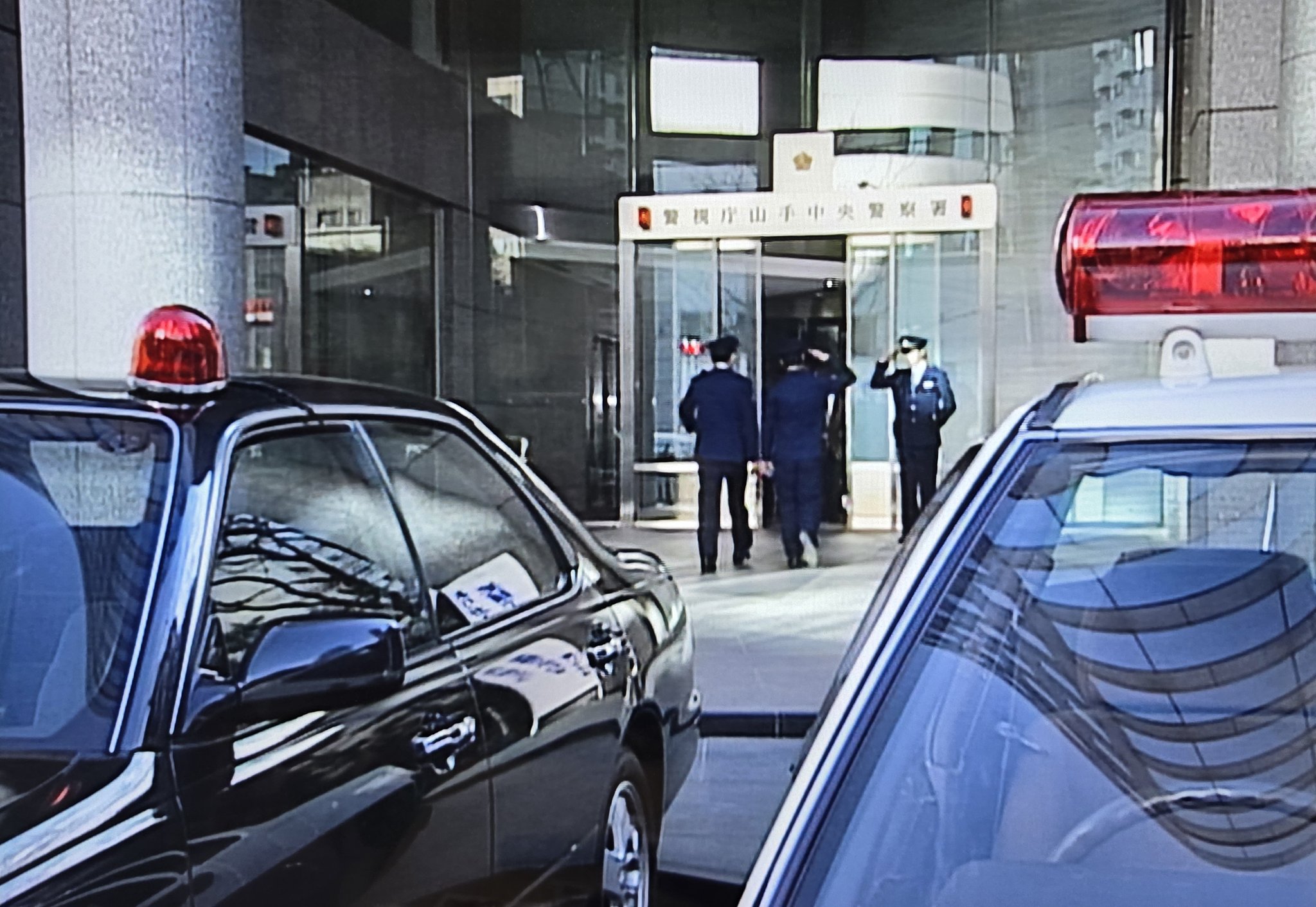 【中古】 テロメアの報復/パレード/香取淳 ピカチュウと車好きさん on X: 