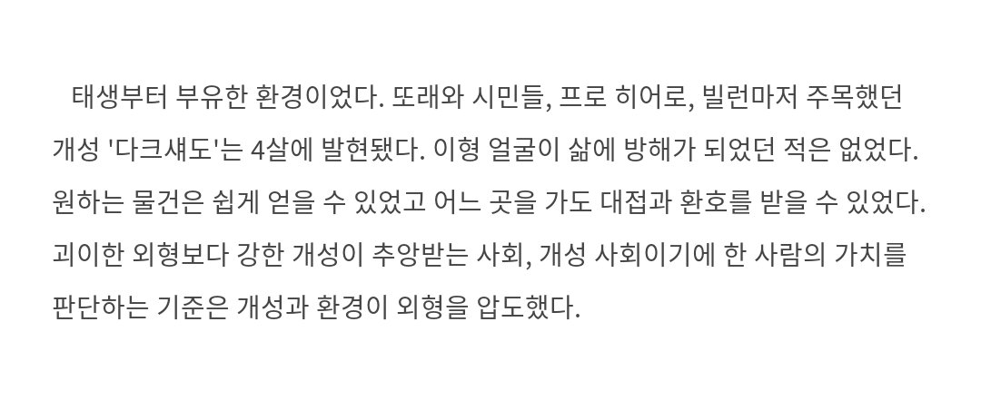 러둠 tweet media