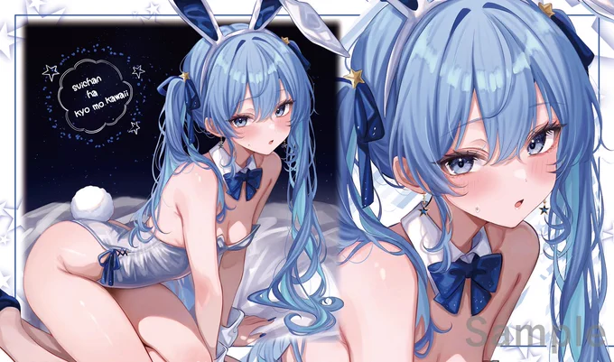 コミックマーケット/C106/Web頒布 新作情報 「すいせい」のスリーブとプレイマットになります。イラストはsa-ya様()になります!