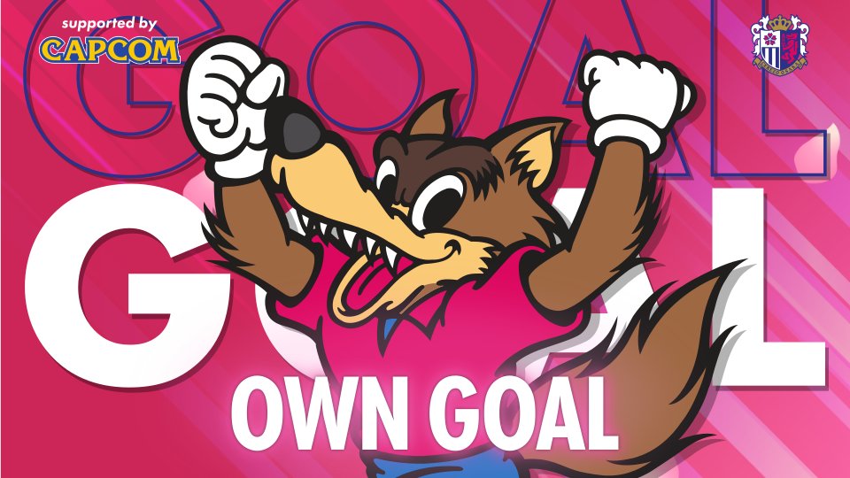 ⚽️GOOOOAL!!!⚽ #セレッソ大阪 3-1 アルビレックス新潟 後半36分