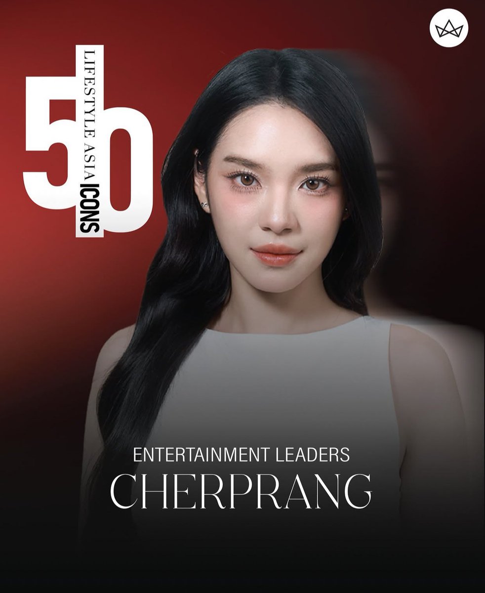 The wait is over-the LSA 50 ICONS honourees are here! Entertainment leaders 
“Cherprang Areekul”

//แอด🐈\\
#CherprangAreekul 
#LSA50ICONS
#LifestyleAsiaTH