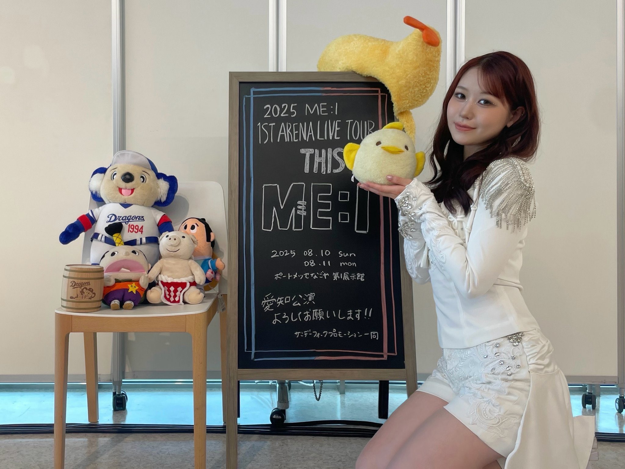 笠原桃奈のチェキ風カード、カードケース 日プ女子 ME:I 笠原桃奈 くじプラ チェキ クリア トレカ - メルカリ