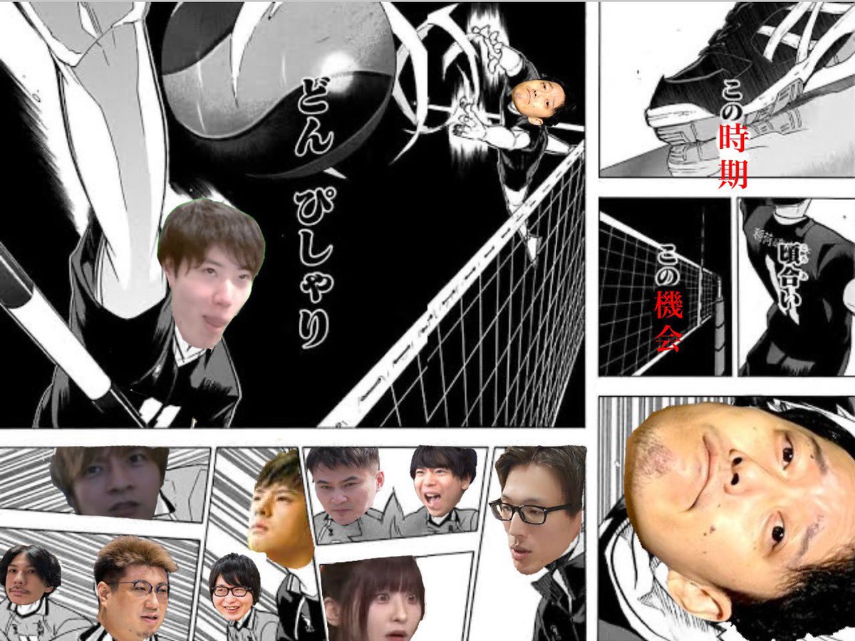 No context Masao tweet media