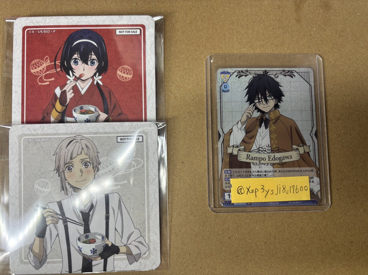 れんれんさん専用 如月れん⏰ (@ren_kisaragi__) / Posts / X