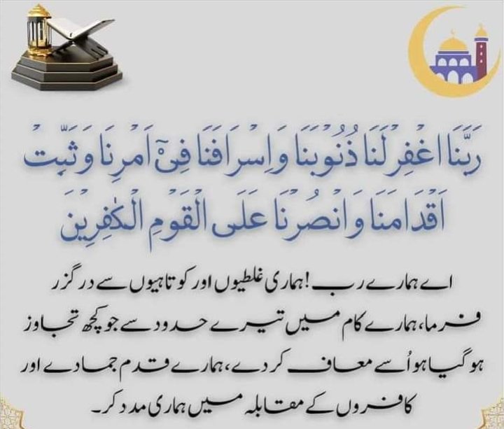 Haram (@haram261509) on Twitter photo 