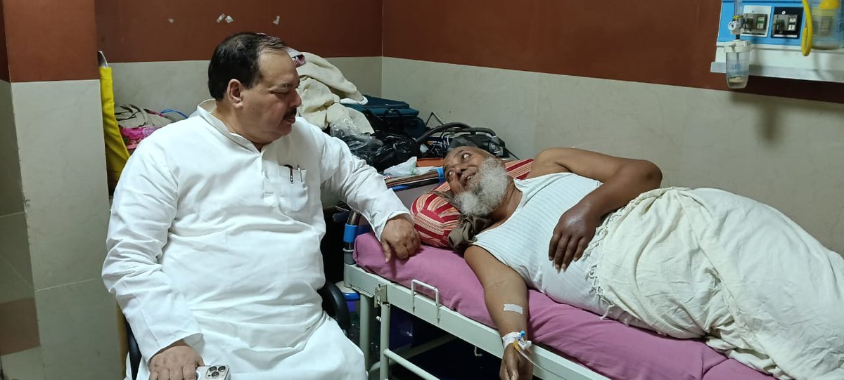 Fatmialiashraf's tweet photo. इंदिरा गांधी आयुर्विज्ञान संस्थान एवं अस्पताल, पटना में इलाजरत जनाब अता करीम साहब का ऑपरेशन सफल रहा। आज अस्पताल में उनसे मिलकर जल्द ही पूर्ण सेहतमंद होने की दुआ की। https://t.co/ZYQGXHZ2B4