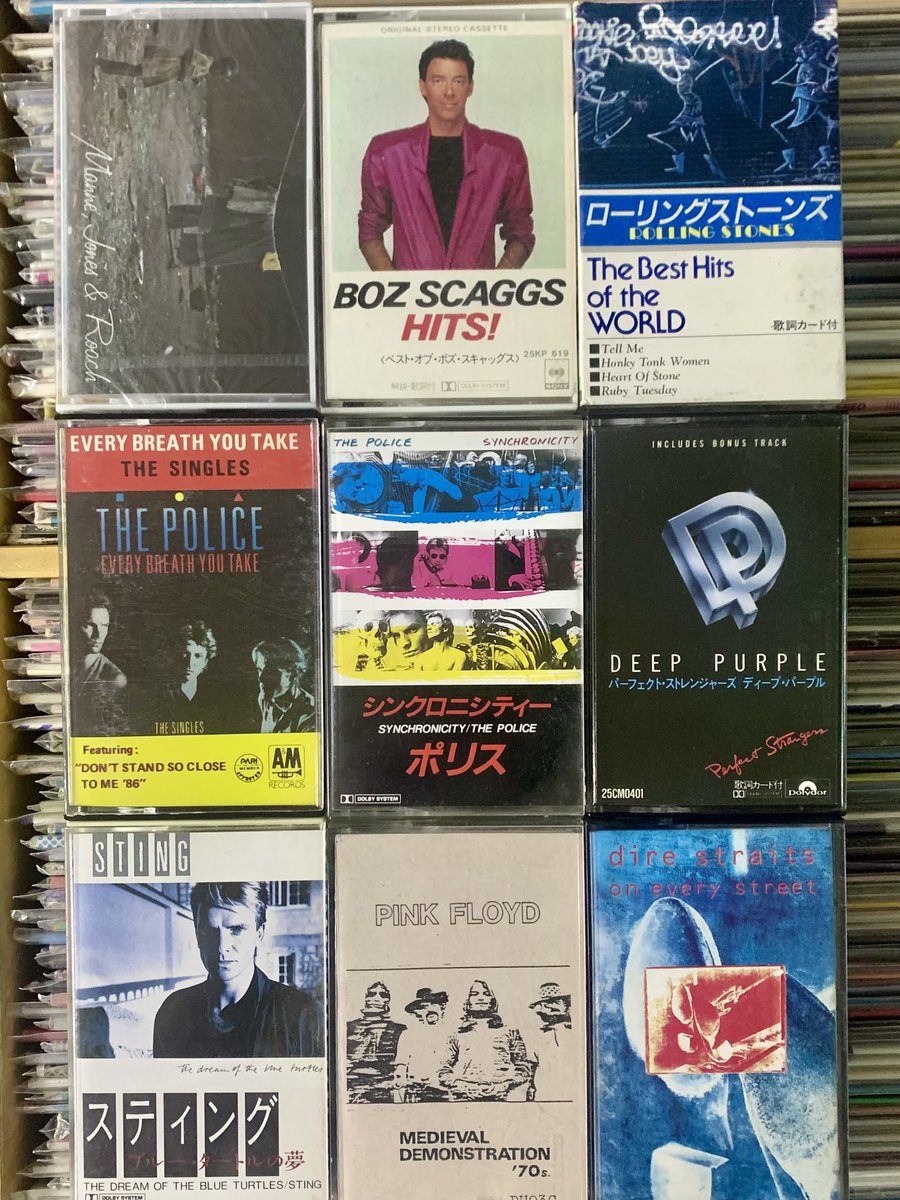 こんばんは。 カセットテープを追加しました。 ご来店お待ちしており