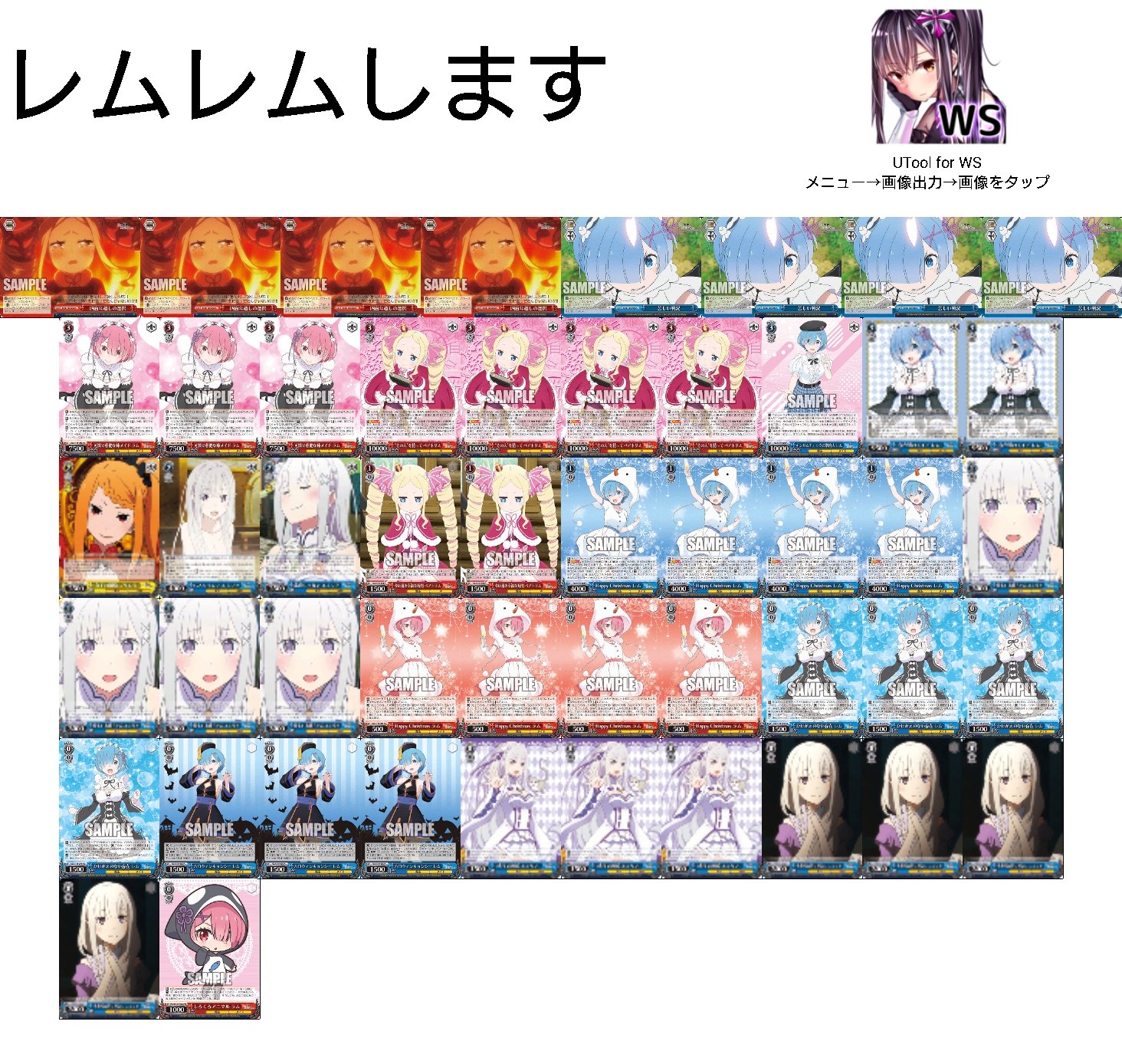 nkym様 リクエスト 3点 まとめ商品 K.A様 リクエスト 3点 まとめ商品 - メルカリ