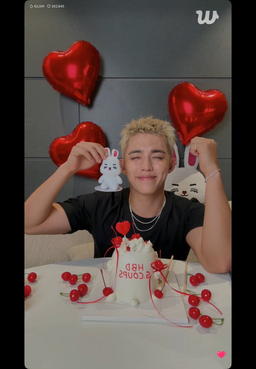 티켓팅은 모르겠고 그냥 승철이가 사랑스러워 죽겠는데요?