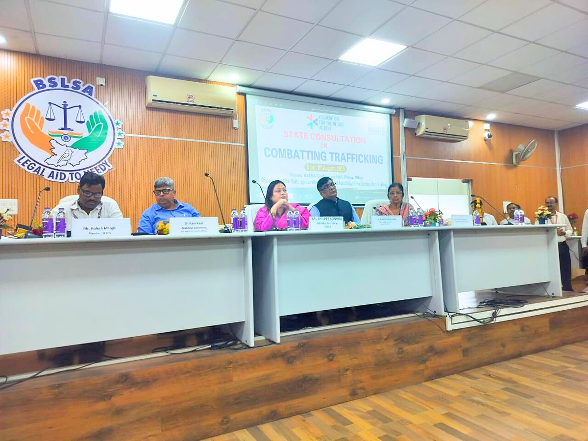 Last week, we organized a State Consultation on Combatting Human Trafficking in #Patna, #Bihar, marking a significant step forward in our collective fight against trafficking. Held in collaboration with the State Legal Services Authority, Bihar, the consultation brought together