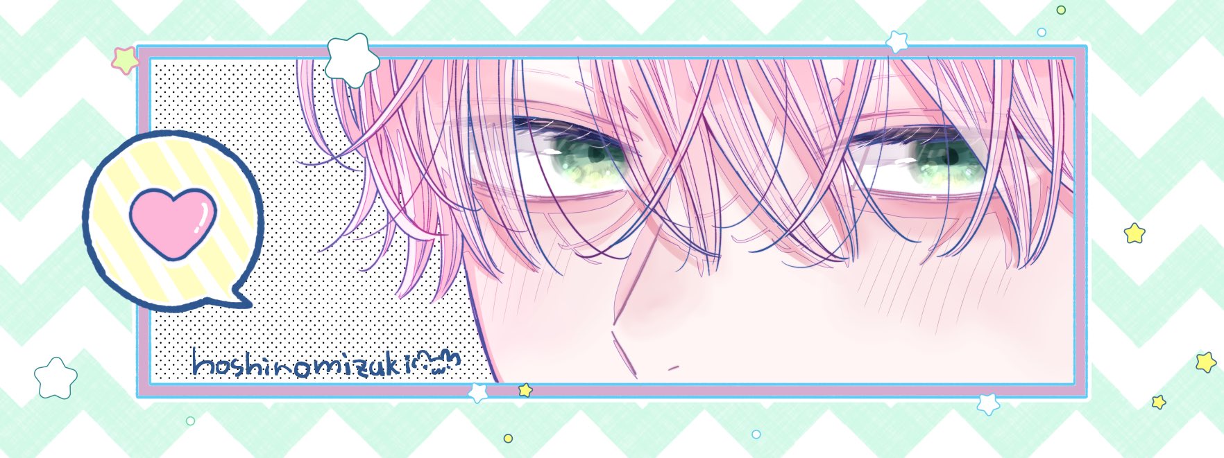 不可抗力のI LOVE YOU 1~5巻 みにあまる彼氏 全巻 計22冊 71TX8SY8p2L._UF1000,1000_QL80_.jpg