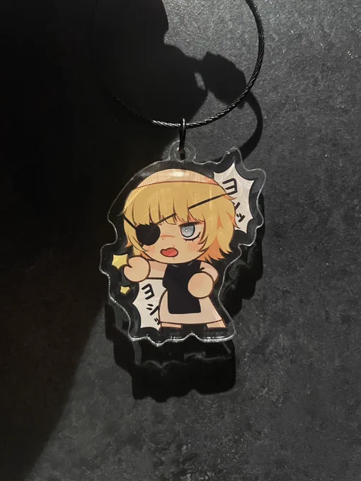 できた、、これであらゆるものをヨシッヨシッできるぞ、、