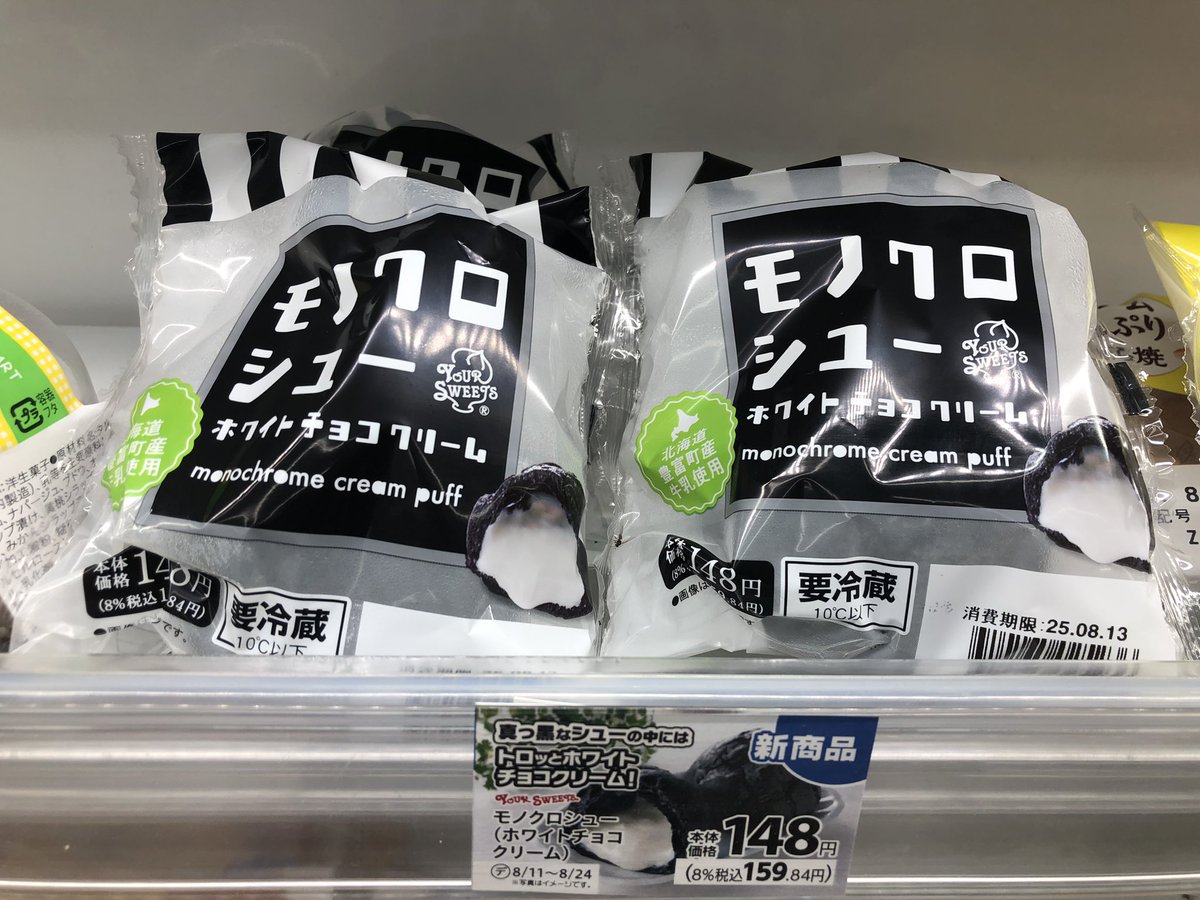 いいねにお応えして、大サービス土曜日まで限定で大幅値引き致します。 Gv0OteBWAAAtv9Y.jpg